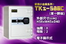 TKs-580C